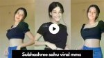 Odia Viral Mms Videos New Trending: the Buzz You Need to Know About